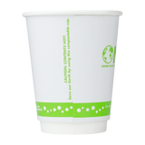 Compostable Insulated Coffee Cups - 8oz Eco-Friendly Insulated Paper Hot Cups - One Cup, One Earth (80mm) - 500 ct-Karat