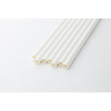Karat Earth 10.25" Giant Paper Paper Straw (7mm) Wrapped - White (1,200 ct)-Paper Straws-Restaurant Supply Drop-Restaurant Supply Drop