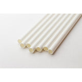 Karat Earth 7.75" Giant Paper Paper Straw (7mm) Wrapped - White (2,000 ct)-Paper Straws-Restaurant Supply Drop-Restaurant Supply Drop