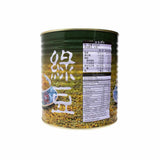 Tea Zone Green Beans (7.25 lbs)-Canned Toppings-Tea Zone-Restaurant Supply Drop